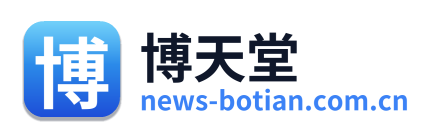 博天堂